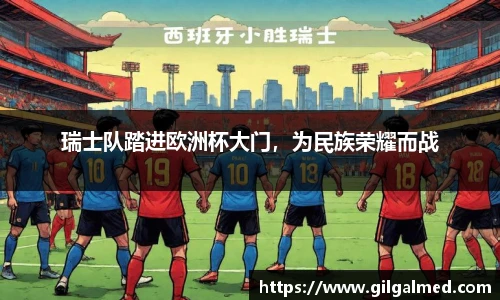 LOL电竞比赛投注官网
