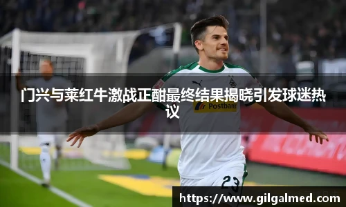 LOL投注网站
