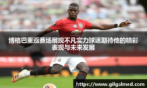 LOL电竞比赛投注官网