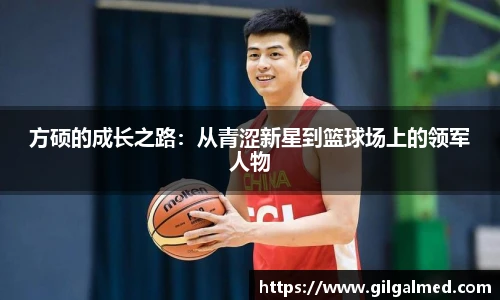 英雄联盟LOL竞猜