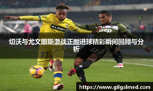 英雄联盟LOL竞猜