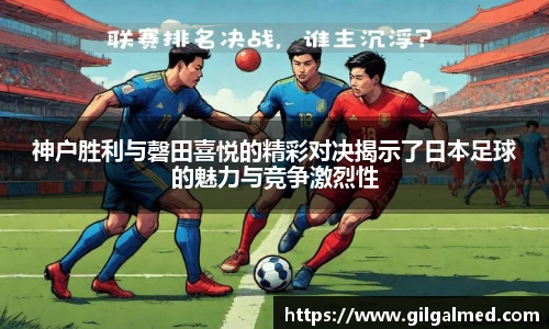 LOL投注网站