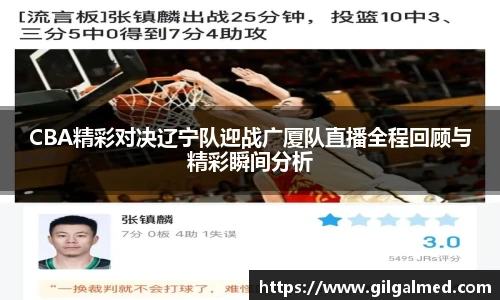 LOL电竞竞猜官网